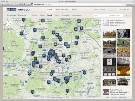Projekt VIMUDEAP.info - Virtuelles Museum der Toten Orte